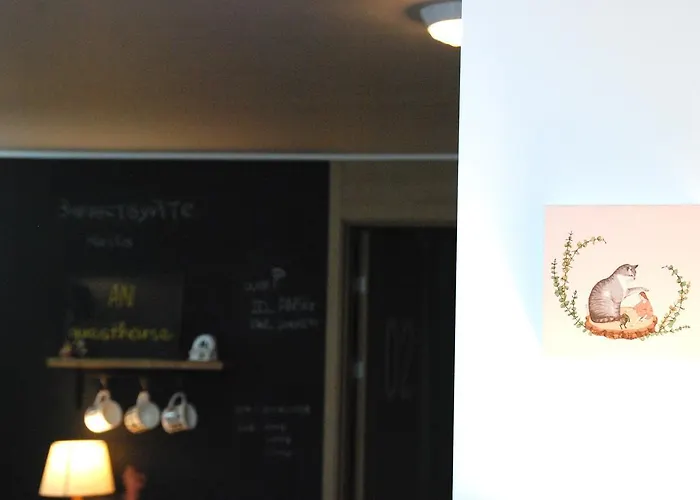 Maison d'hôtes Gangnam An Séoul