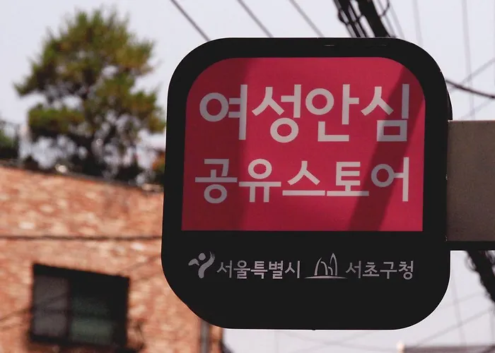 Maison d'hôtes Gangnam An